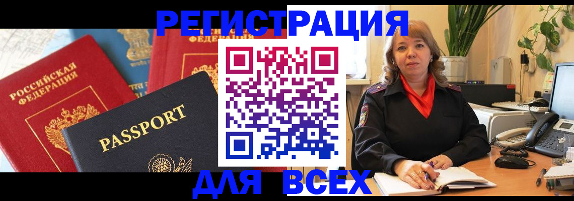 форма 3 в Воткинске